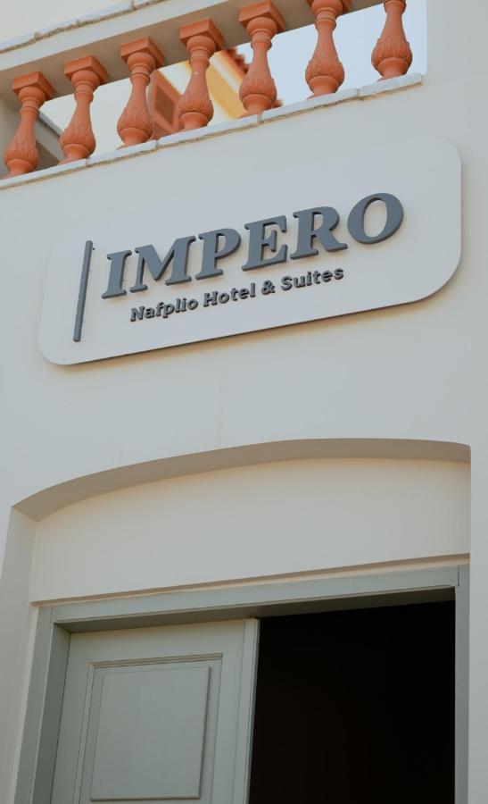 Impero & Hotel